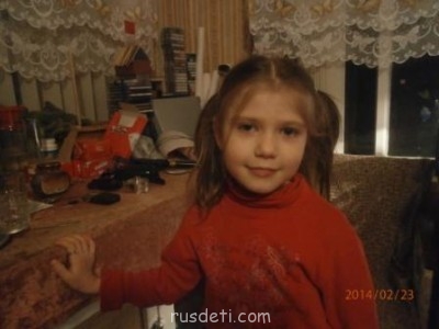 А это она сама.