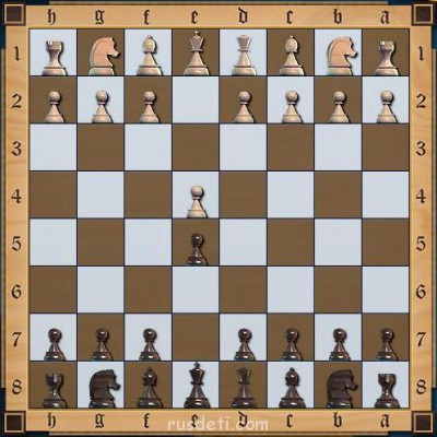 Шахматы - партия.JPG