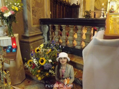 Давайте познакомимся. - getImage (5).jpg