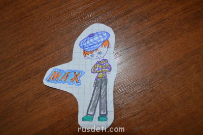 Наши рисунки - Безымянныймакс2.JPG