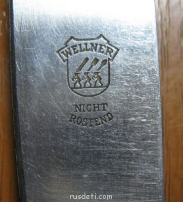 БоЛталкА 2 ТЕМА ЗАКРЫТА. - нож.jpg