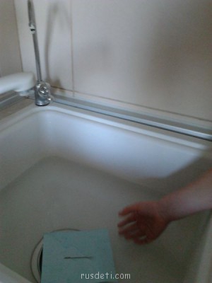 Физика и все о ней - Фото1889.jpg