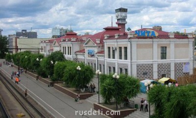 Чита - 1343305713_zhd-vokzal..jpg