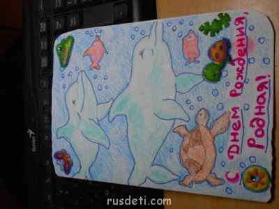 Похвастушки рукодельные показываем то,что сделали  - DSCN3485.JPG