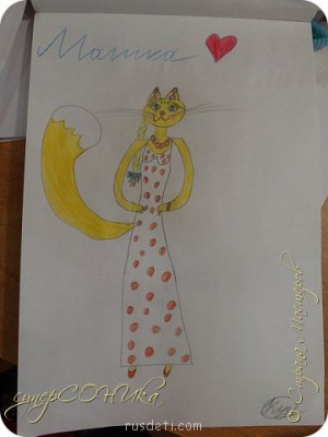 Наши рисунки - sam_1966.jpg