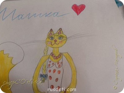 Наши рисунки - sam_1967.jpg