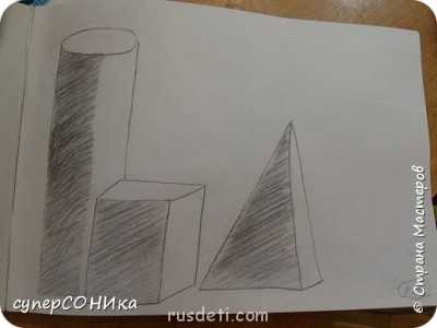 Наши рисунки - sam_1971.jpg