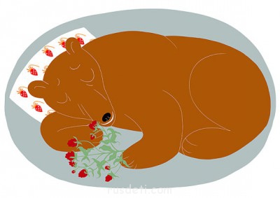 Техосмотр велосипеда - il_570xN.584655888_3hxq.jpg