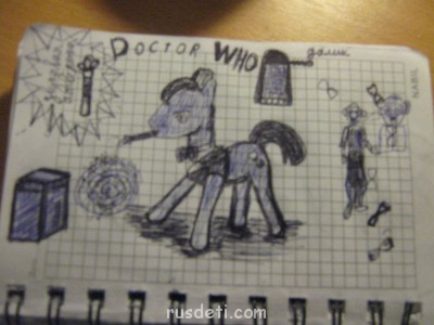 Доктор Кто - IMG_0319.JPG