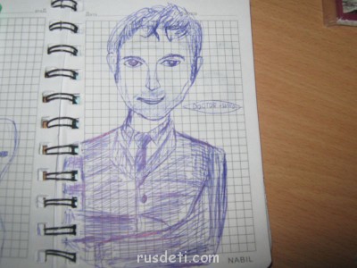 Доктор Кто - IMG_0318.JPG