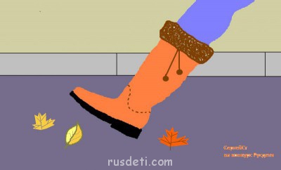 Конкурс Рисунков 2014 - рисунок Осенние зарисовки.JPG