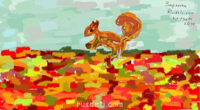 Конкурс Рисунков 2014 - хоп.jpg