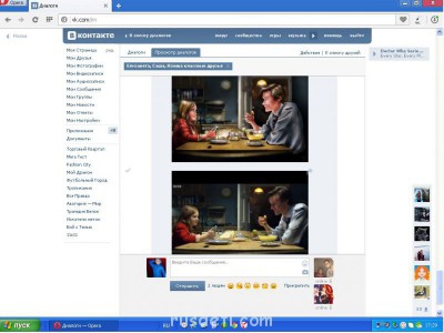 Доктор Кто - воот.JPG