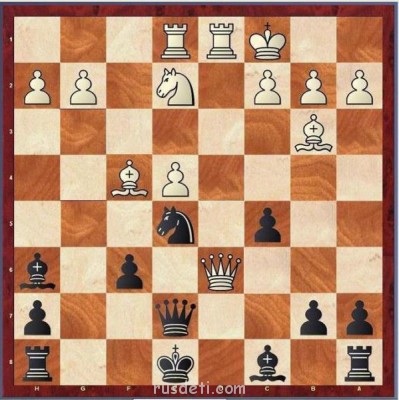 Шахматы - скрин.JPG