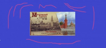 БоЛталкА 2 ТЕМА ЗАКРЫТА. - jn.jpg