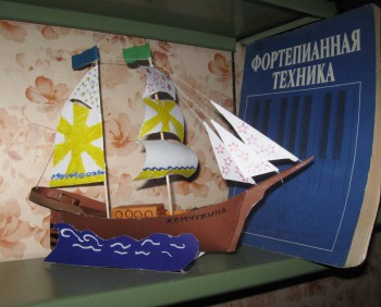 Для мальчишек увлеченья - IMG_3489.JPG