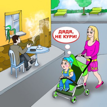 Кирилл Авдеенко. Поучительные стихи и потешки для дошколят - Дядя-курильщик430.jpg