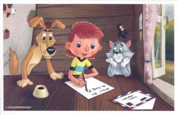 Советские мультфильмы - 94722185_Troe_iz_prostokvashino.jpg