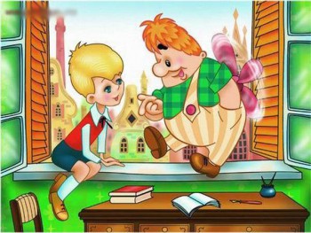 Советские мультфильмы - elton_dzhon_prividenie.jpg