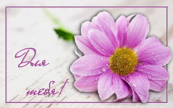 Браслетики - фенечки - image (3).jpg