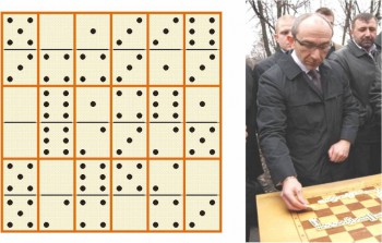 Помогите с математикой  - number18_20.jpg