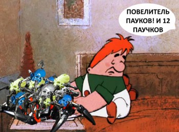 LEGO клубик - 2.jpg