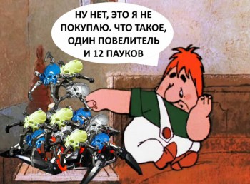 LEGO клубик - 3.jpg