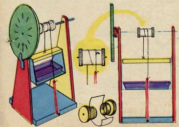Для мальчишек увлеченья - 1v[1].jpg