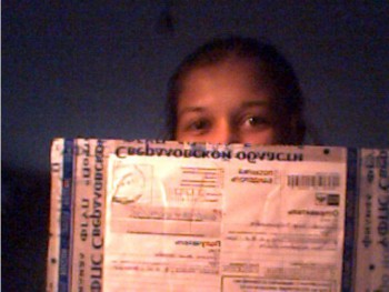 Письмецо в конверте  - Ccq2Wy5aGmI.jpg