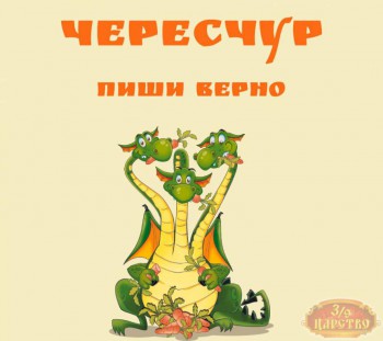 Правила по математике , русскому языку и другим предметам . - o2IKB42BuQo.jpg