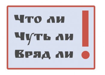 Правила по математике , русскому языку и другим предметам . - toY1hCmPAxo.jpg