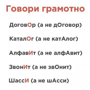 Правила по математике , русскому языку и другим предметам . - 9h2yy83ImkY.jpg