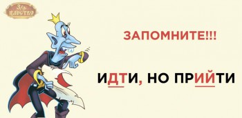 Правила по математике , русскому языку и другим предметам . - yQOTOr1ZvBw.jpg