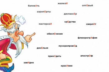 Правила по математике , русскому языку и другим предметам . - vaapMCmglMk.jpg