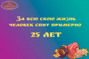 Привет Пока И просто БоЛталкА 3  - e0a4WJGxmuc.jpg