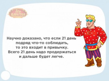 Изобретательство - hctUtl3Kf6I.jpg