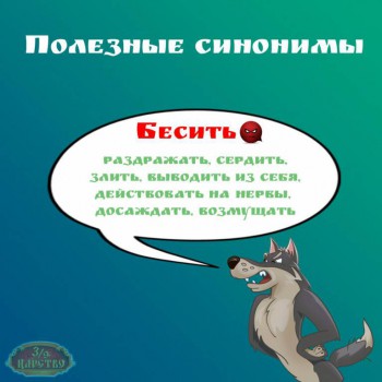 Привет Пока И просто БоЛталкА 3  - akvpl5KBYOY.jpg