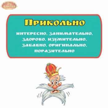 Привет Пока И просто БоЛталкА 3  - D0CgGGQ0Dv0.jpg