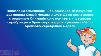 Япония - XS6taK_f4bg.jpg