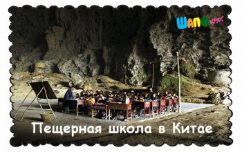 Китай - qgd91Hl9cjk.jpg