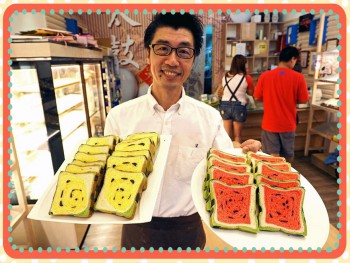 Япония - 8u30ONorXaQ.jpg