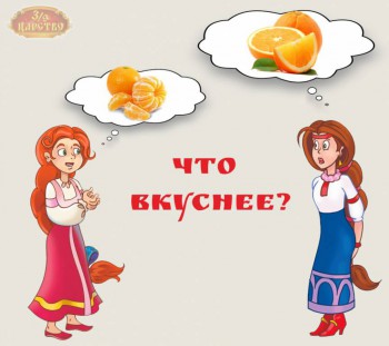 Растительная пища - 8y-eIgNSppU.jpg