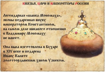 Россия - -J0rXBcSWwY.jpg