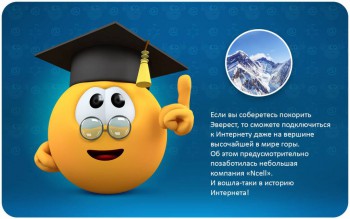 Китай - hHndWSqnCwg.jpg