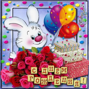 Привет Пока И просто БоЛталкА 3  - 15699374.jpg