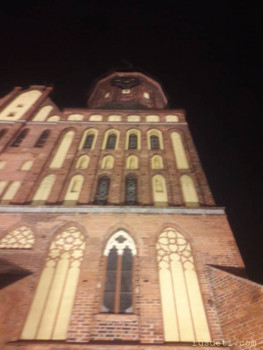 Сам Кафедральный собор до НГ