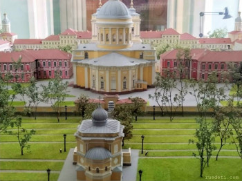 Православные храмы и монастыри - IMG_20210808_143856.jpg