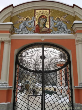 Православные храмы и монастыри - IMG_20220112_134611.jpg