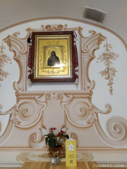 Православные храмы и монастыри - IMG_20220112_130938.jpg