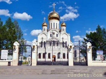 Православные храмы и монастыри - 3.jpg